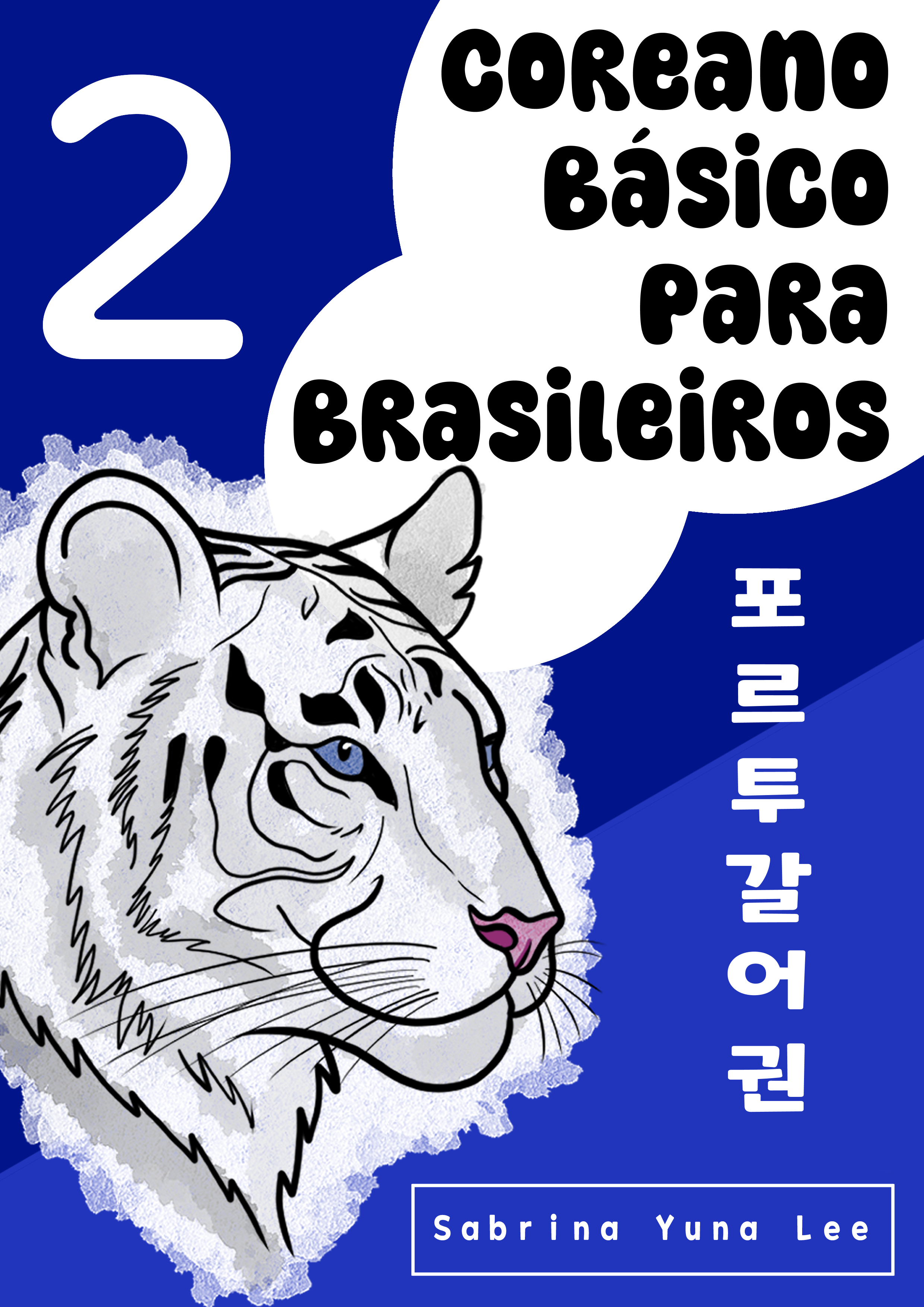 Livro 2